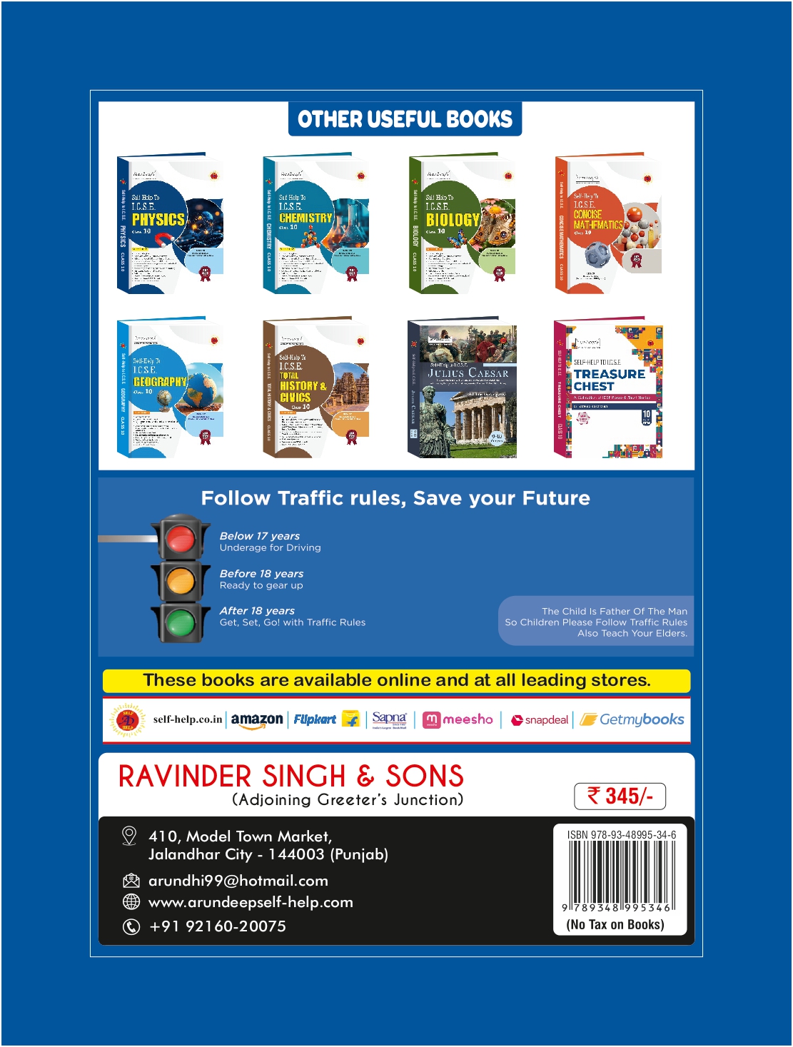 Arun Deep’s Self-Help To ICSE Computer Applications Class 10 2026 Arun Deep’s Self-Help To ICSE Computer Applications Class 10