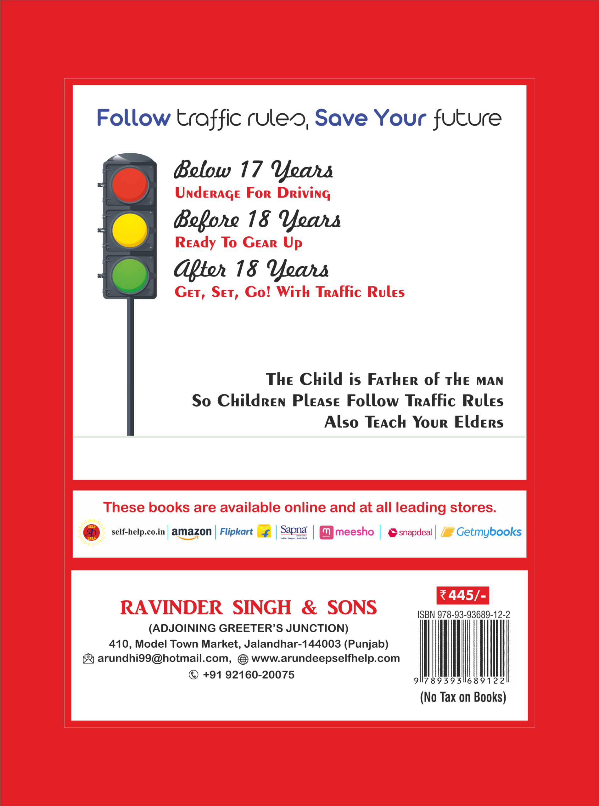 Arundeep Self-Help to ISC Complete Course English Literature Class 11