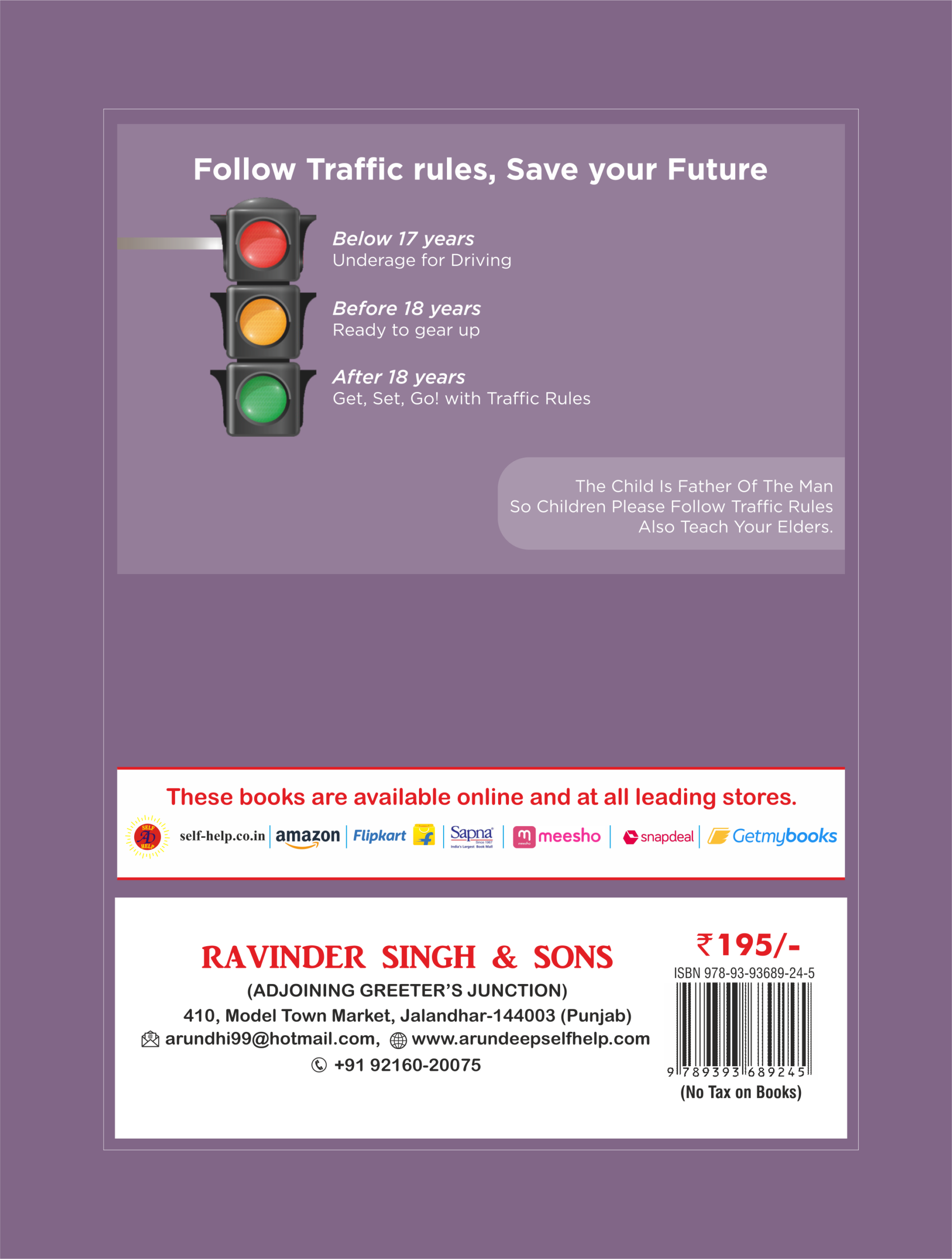 Arundeep Self-Help to ISC Rhapsody Class 12