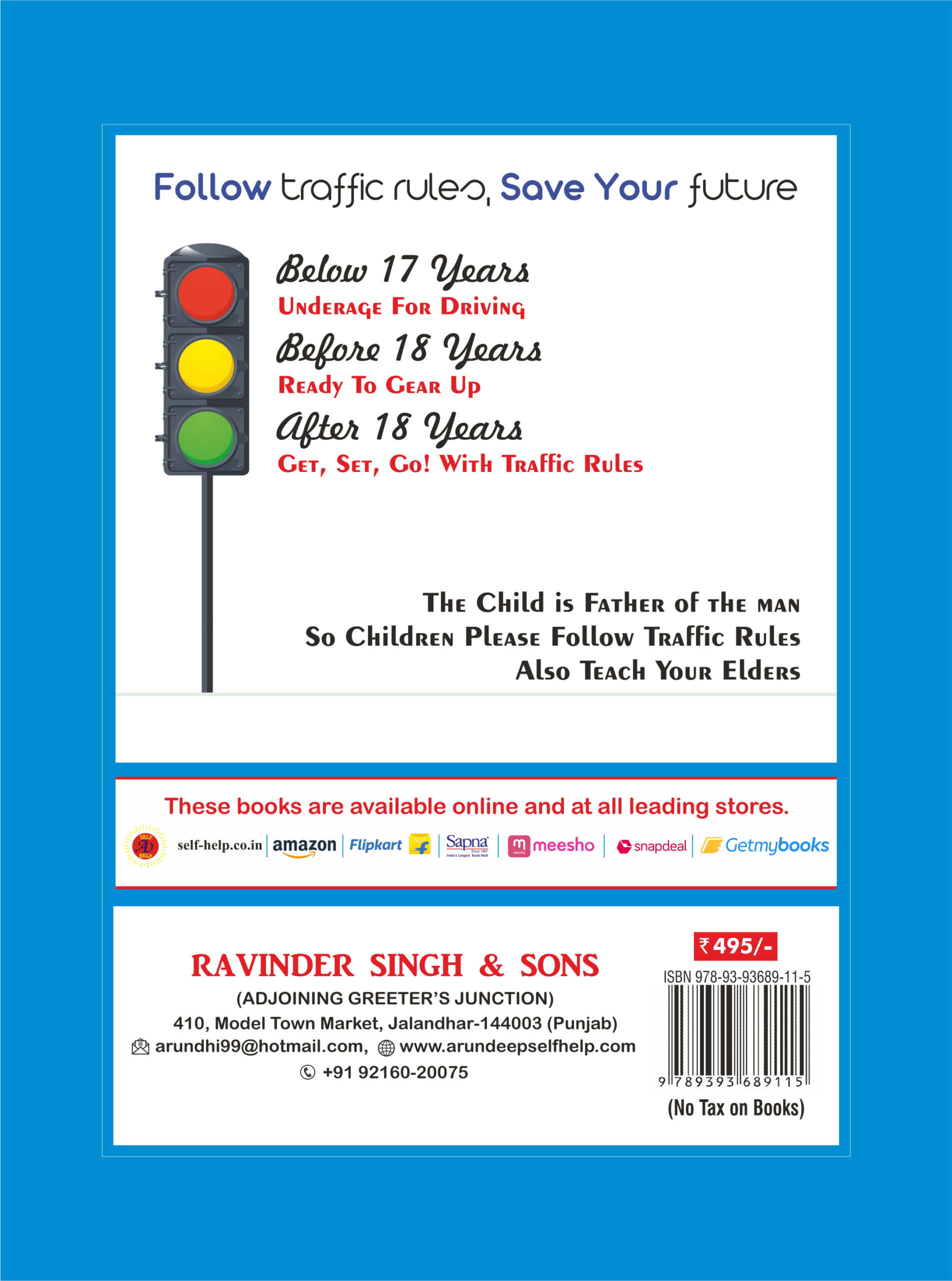 English Literature Class 10 (ICSE)