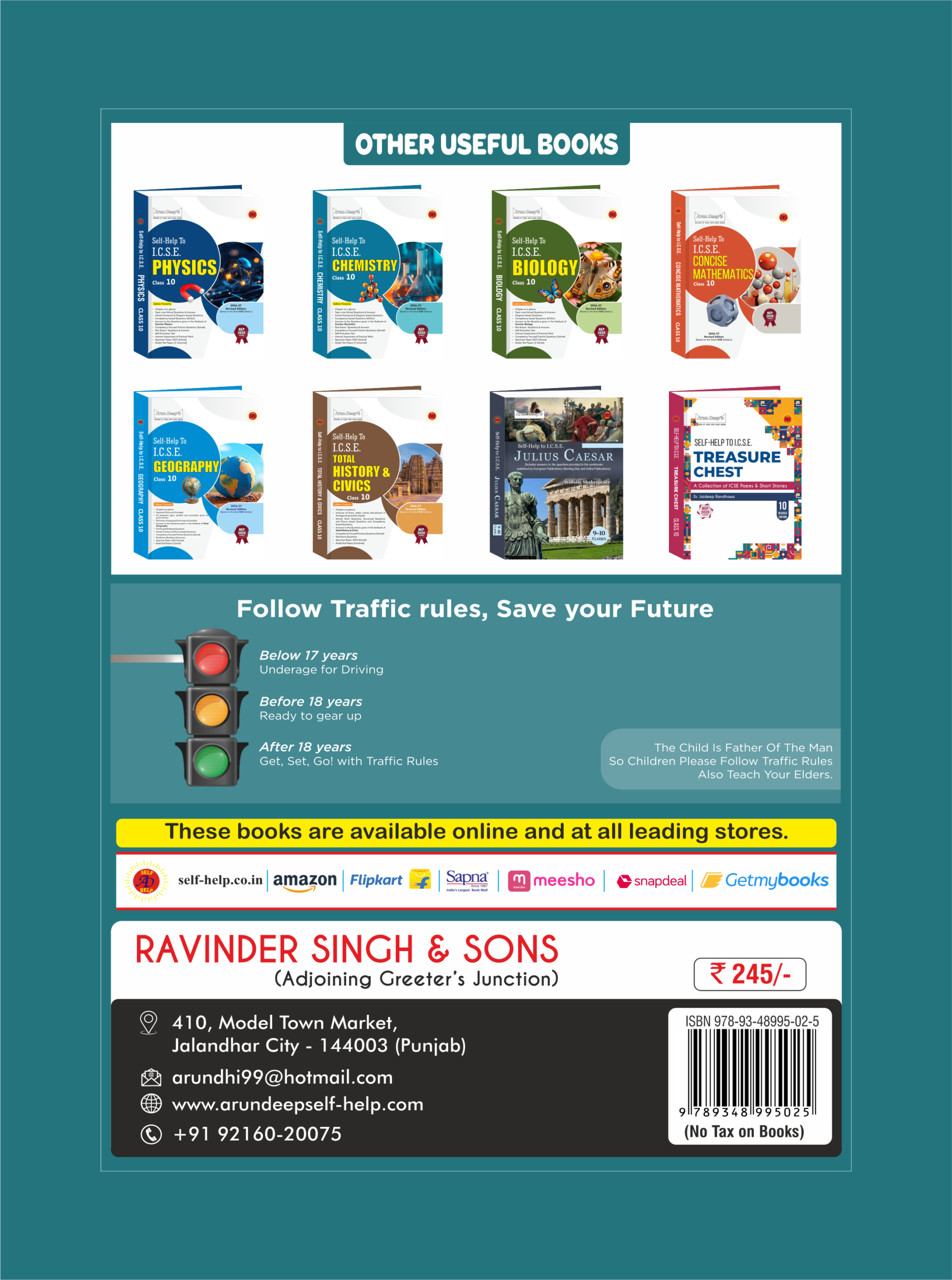 Frank Modern Certificate Geography