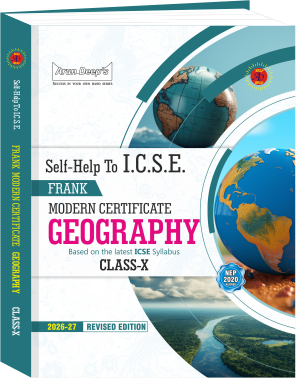 Frank Modern Certificate Geography