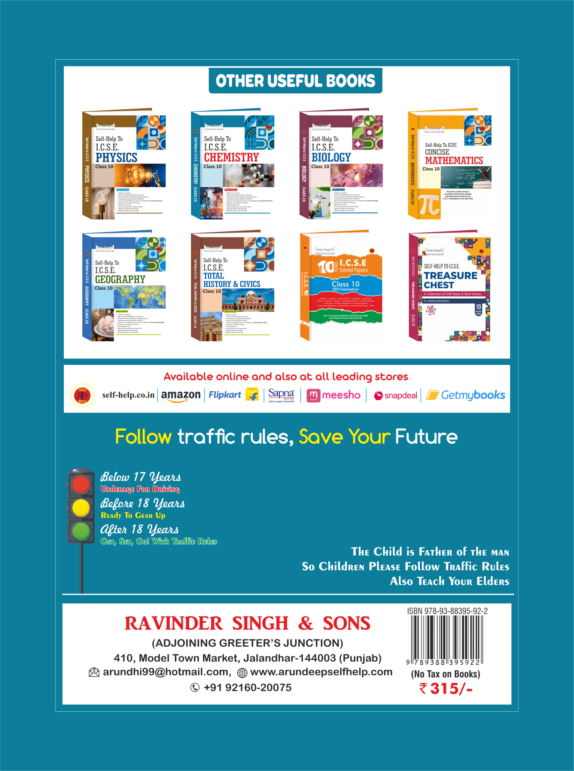 Kriston Biology for Class 10