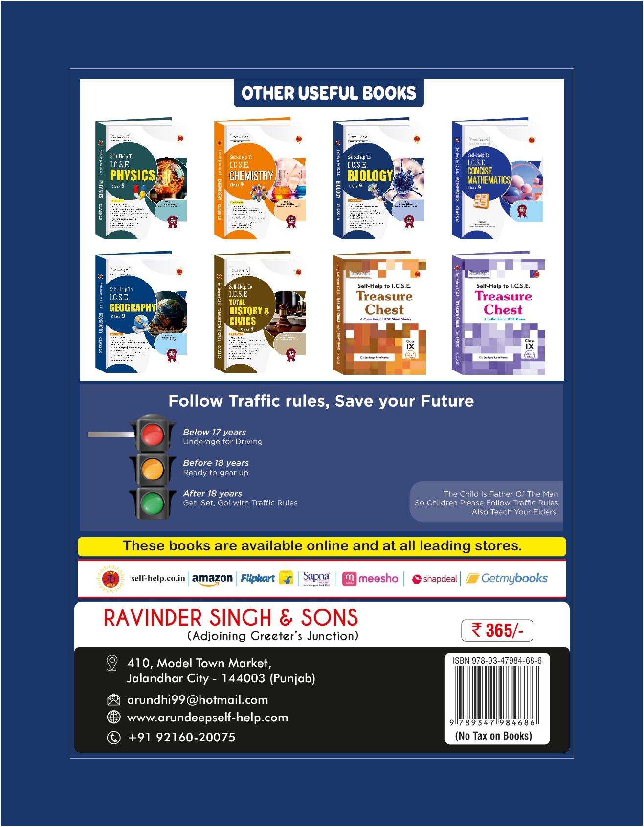 Arundeep Self-Help to ICSE Biology Class 9