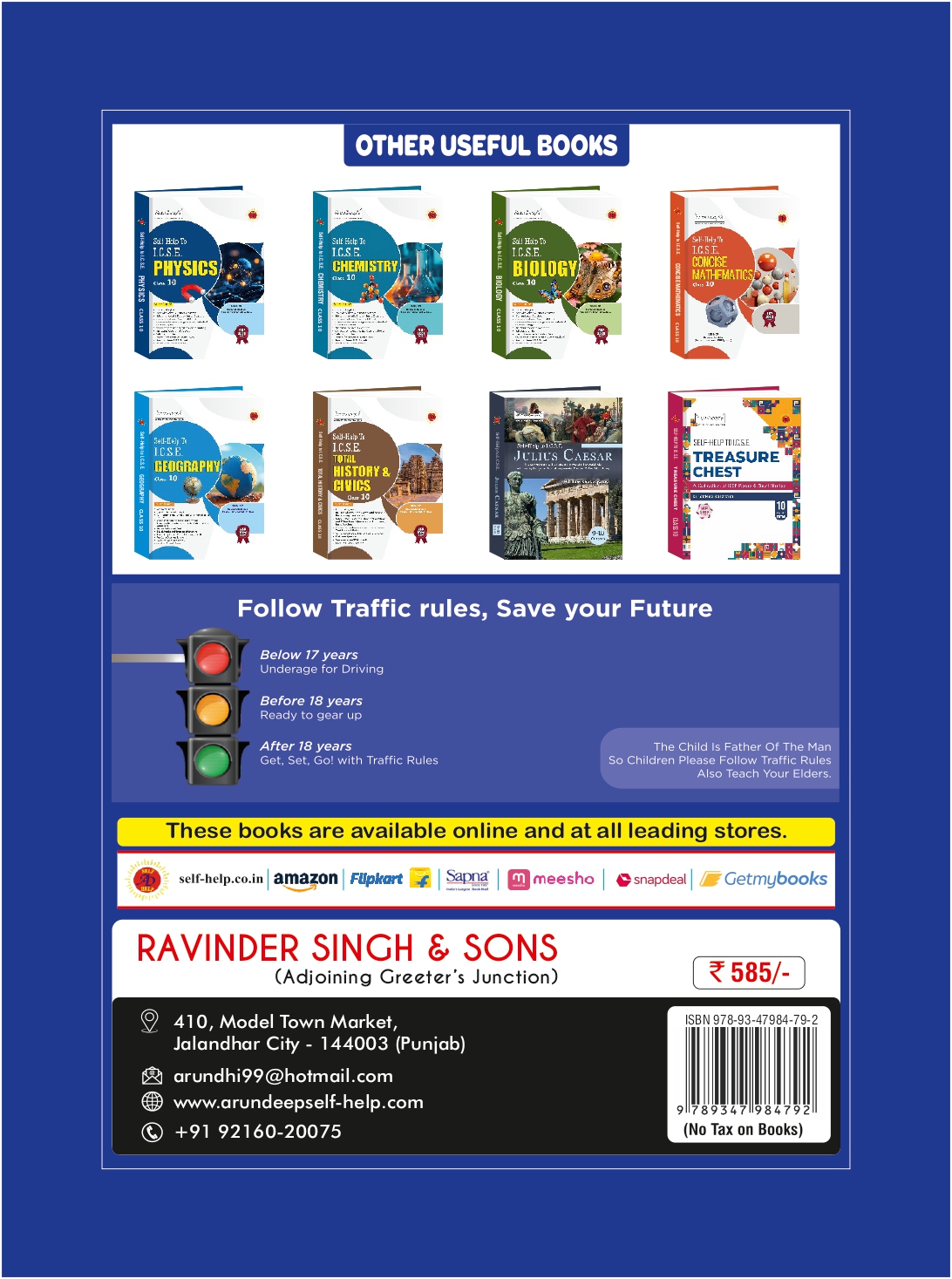 Arundeep Self-Help to ICSE Concise Mathematics Class 9