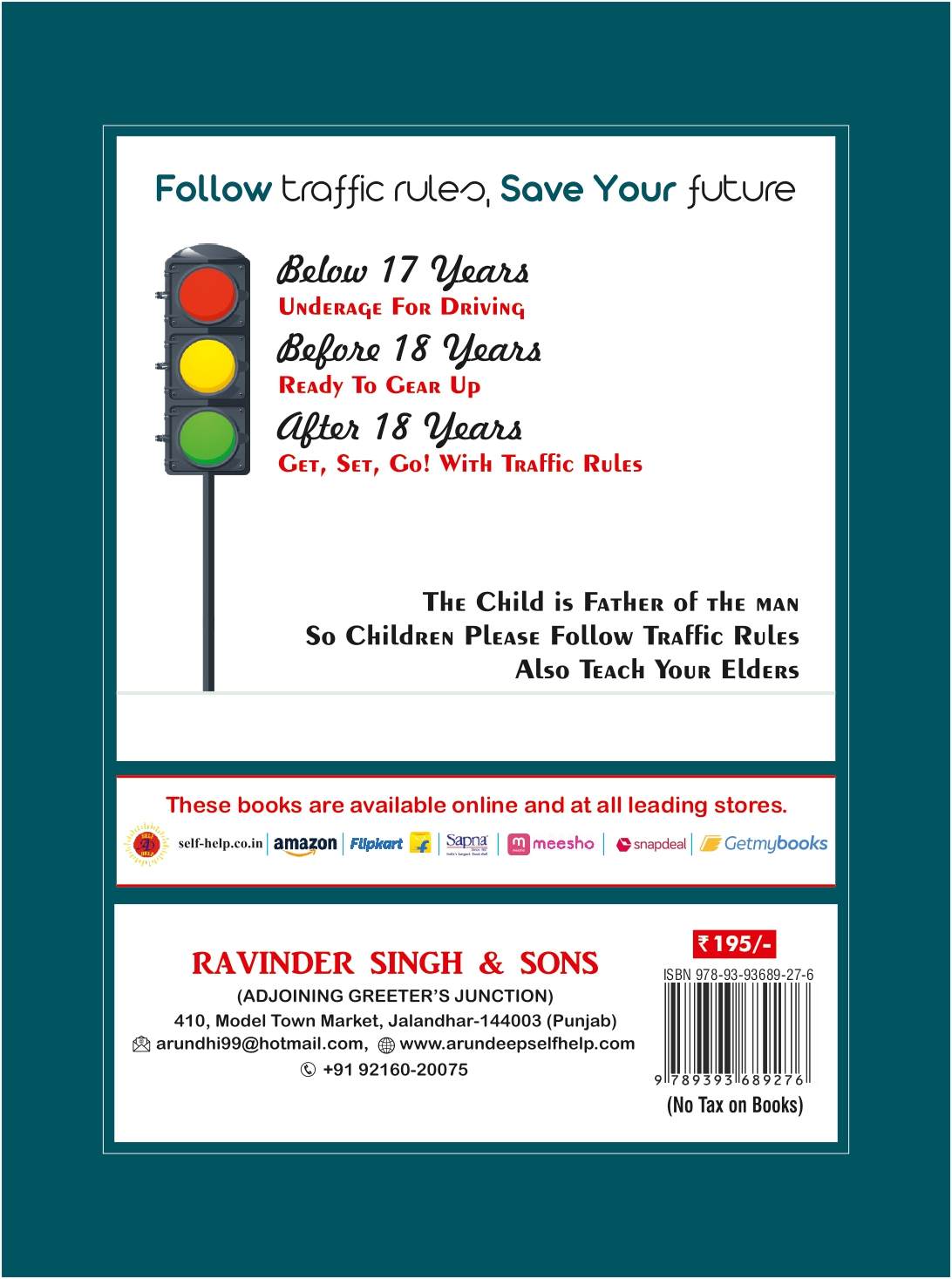 Arundeep Self-Help to ICSE Class 8 Geography